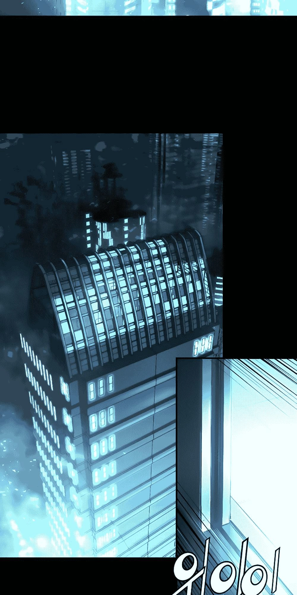 Trinity Wonder Chapter 14 - 52