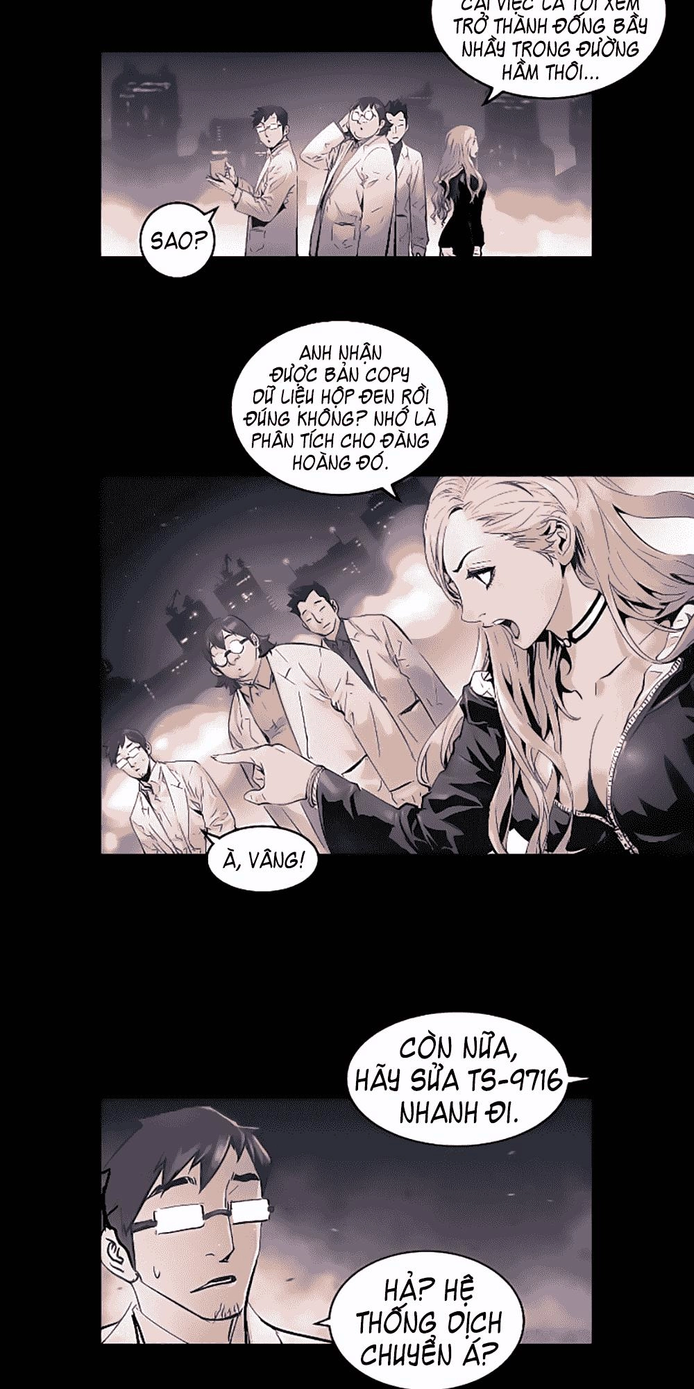 Trinity Wonder Chapter 15 - 5