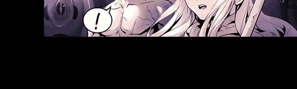 Trinity Wonder Chapter 15 - 12