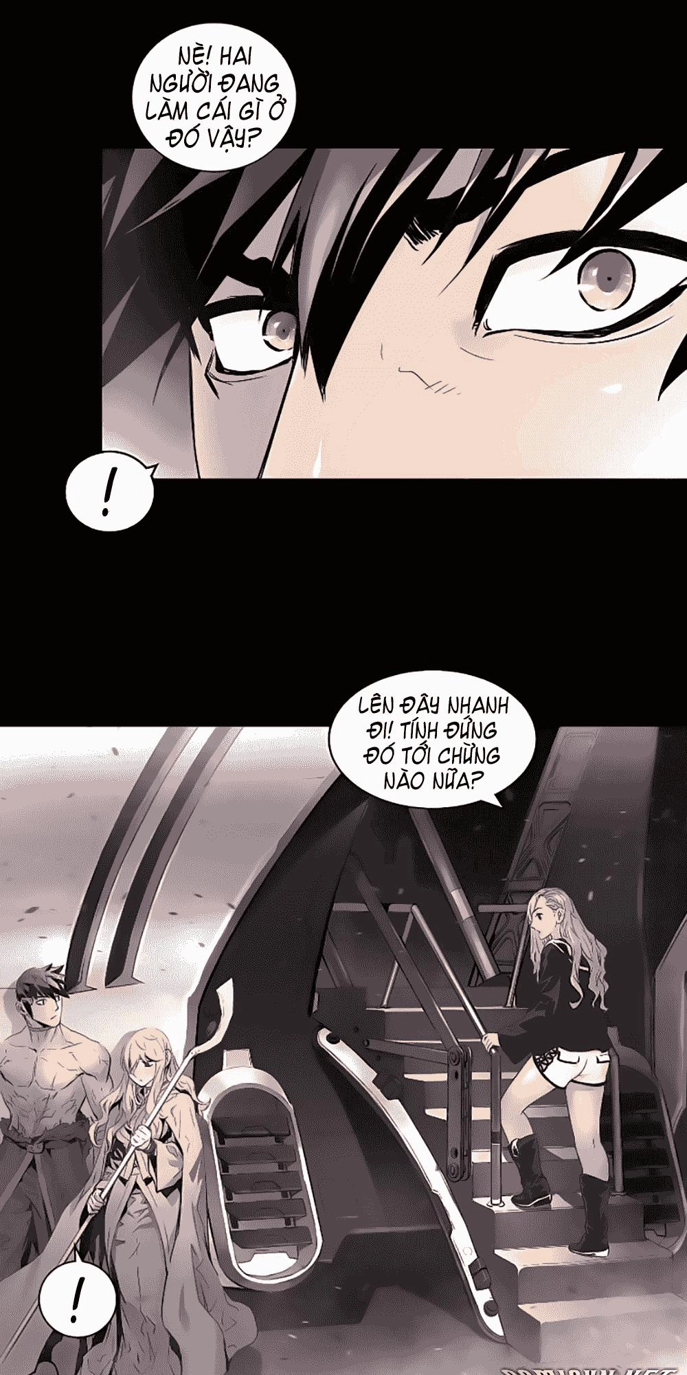 Trinity Wonder Chapter 15 - 14