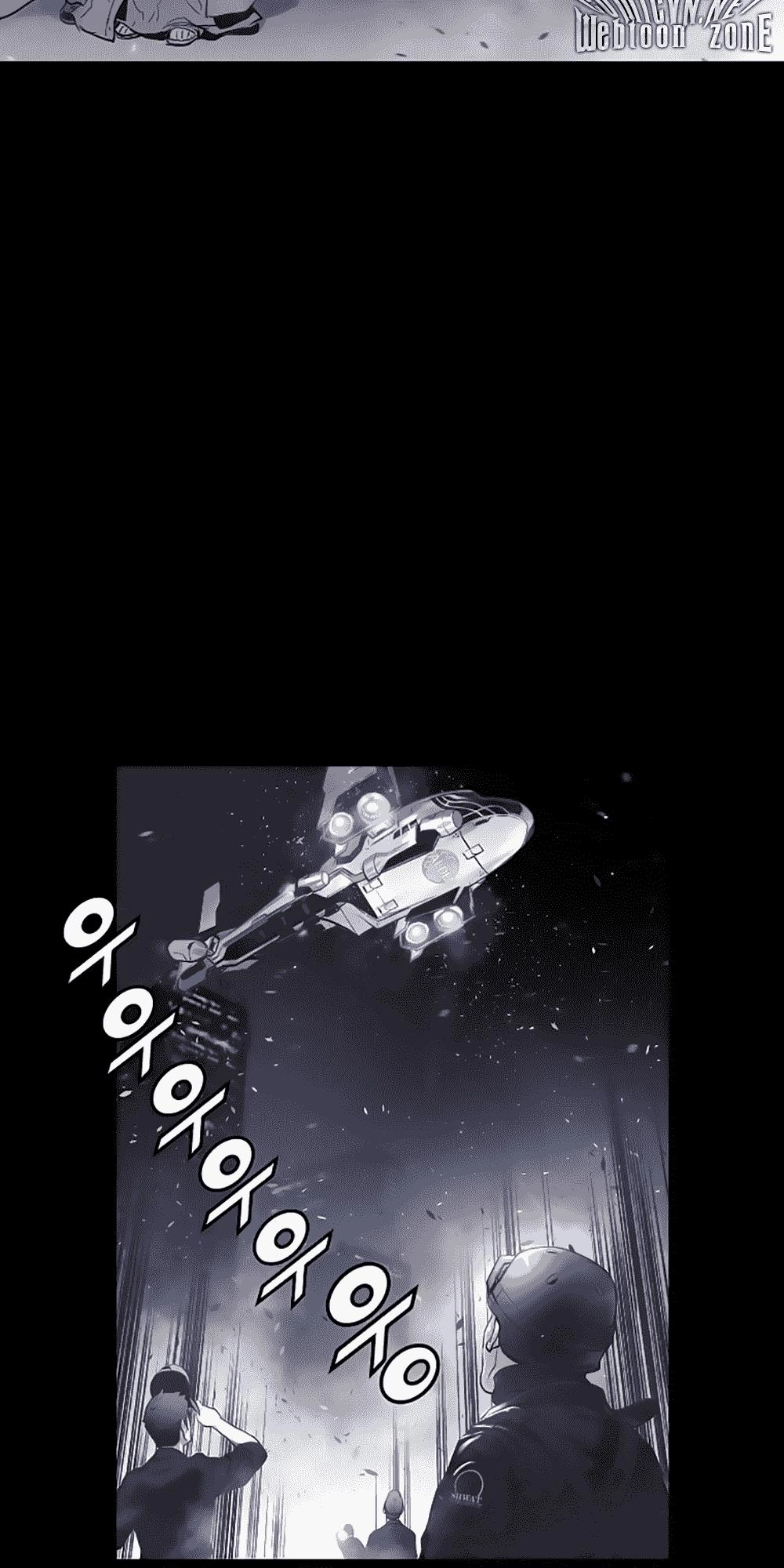 Trinity Wonder Chapter 15 - 15