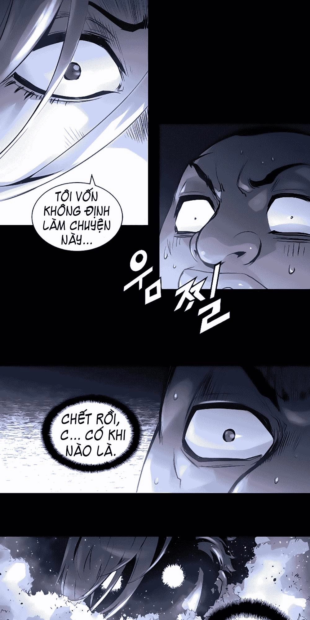 Trinity Wonder Chapter 15 - 26