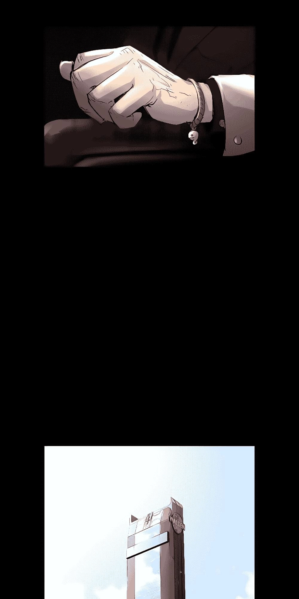 Trinity Wonder Chapter 18 - 14