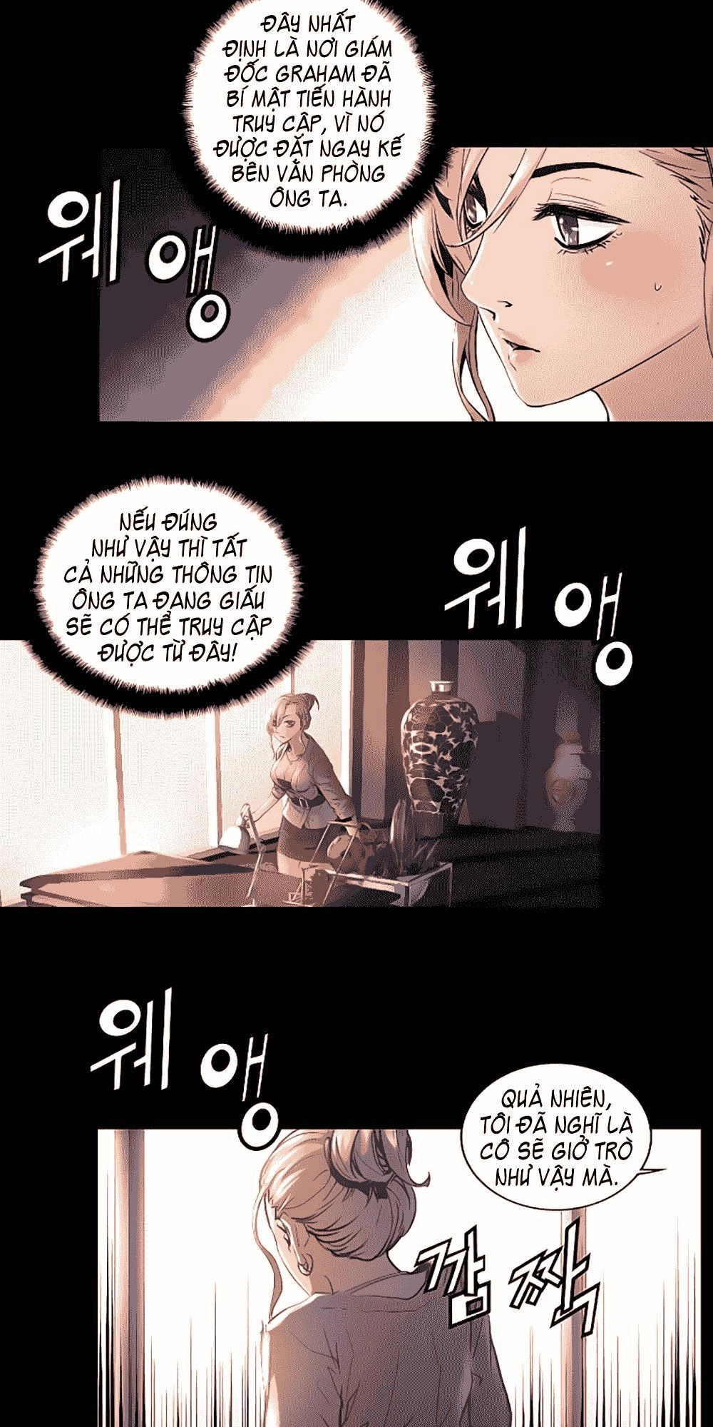 Trinity Wonder Chapter 19 - 7