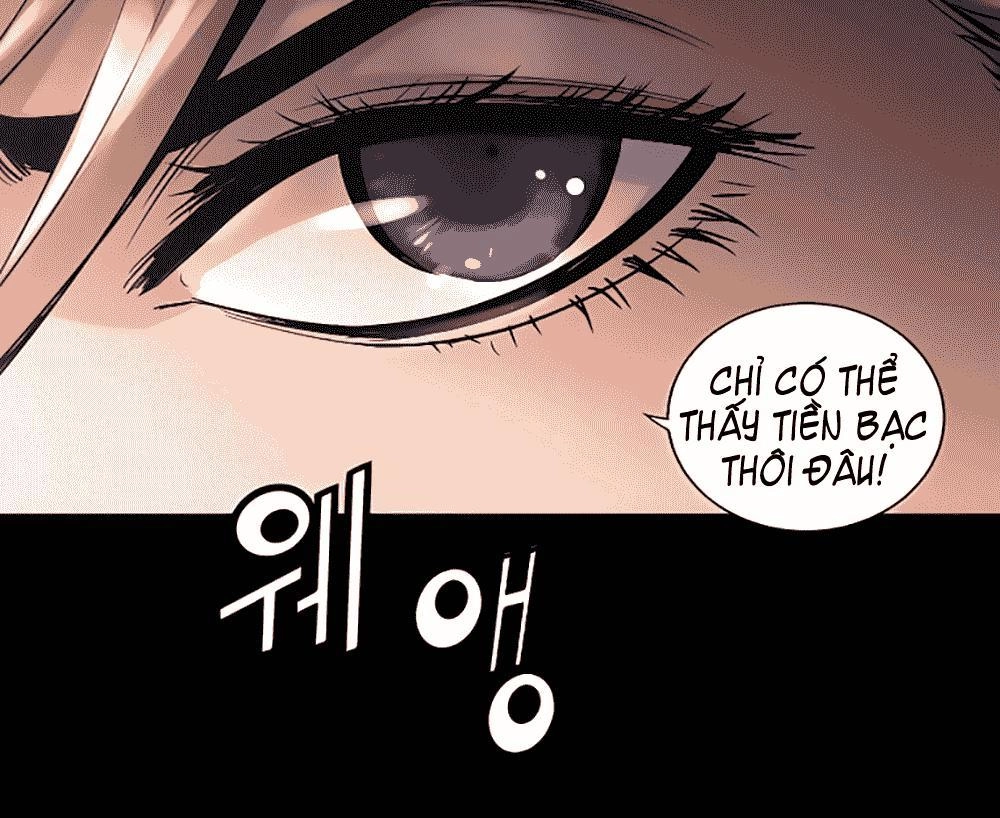 Trinity Wonder Chapter 19 - 11