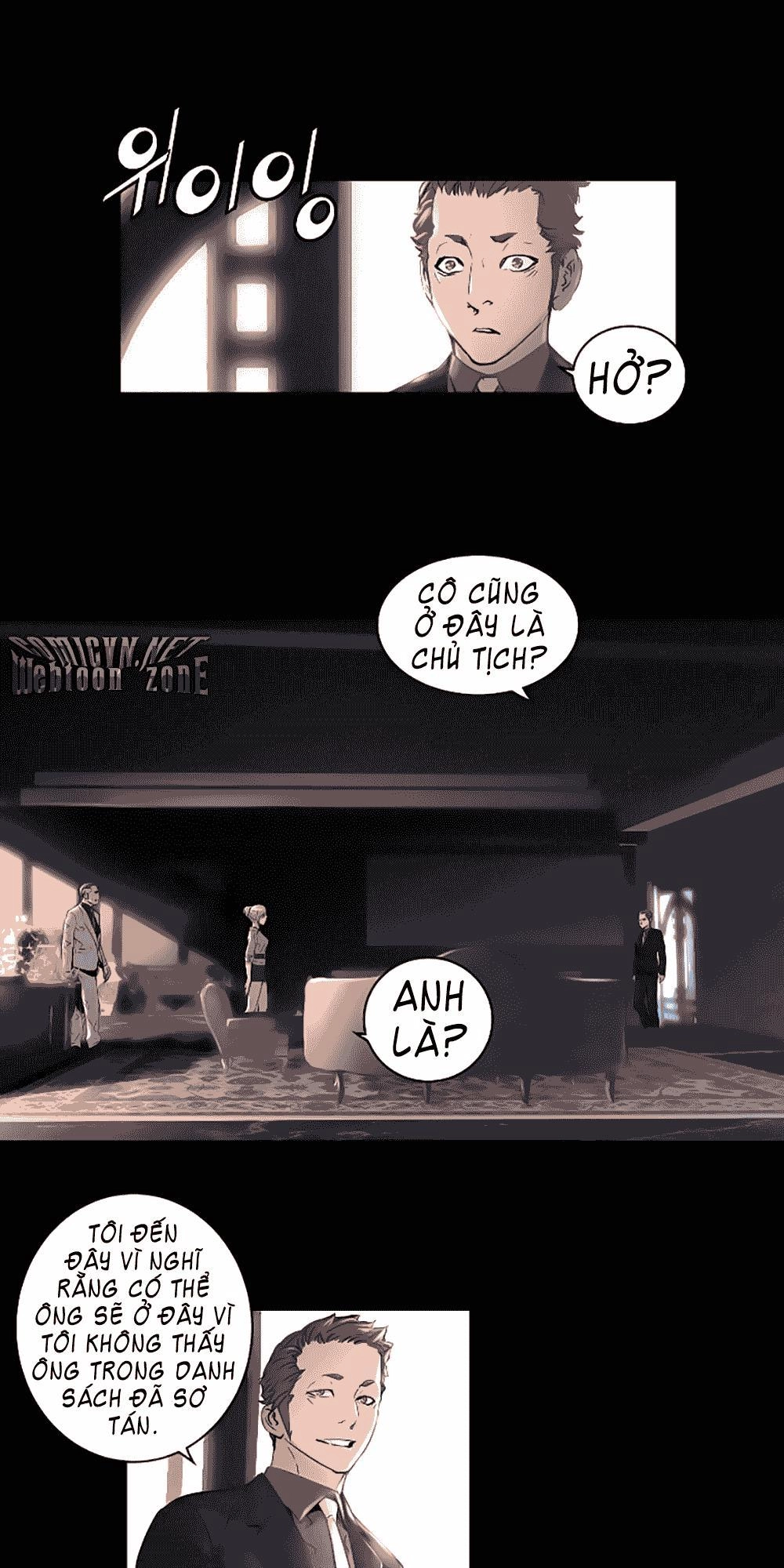 Trinity Wonder Chapter 19 - 32