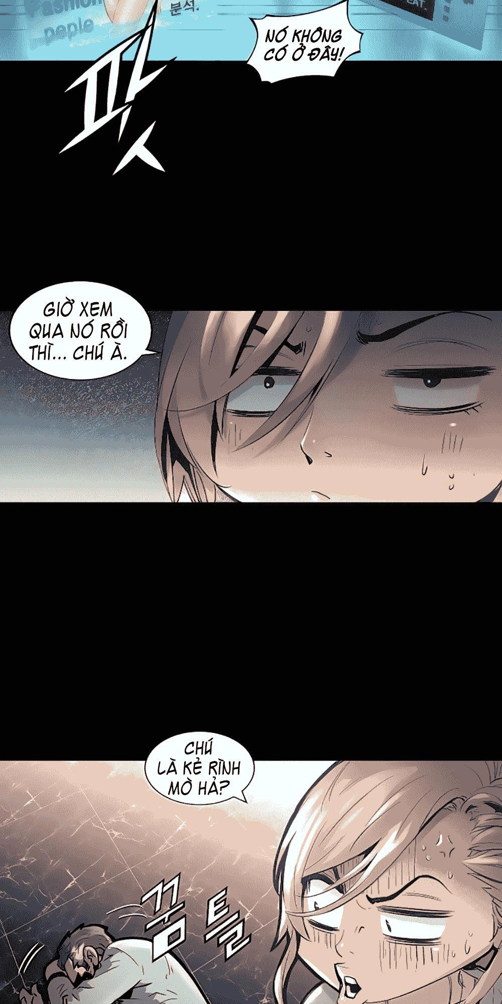 Trinity Wonder Chapter 20 - 19