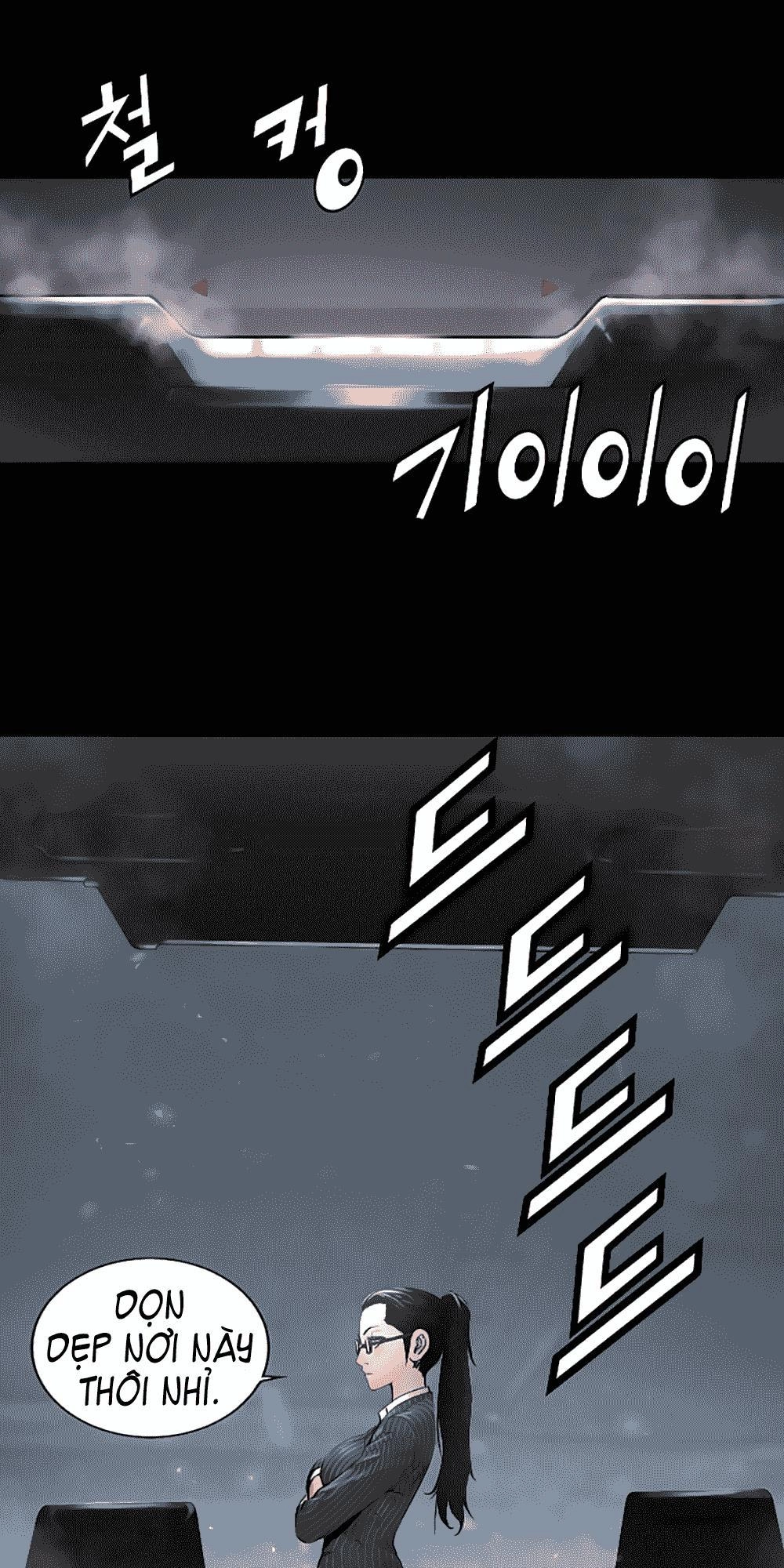 Trinity Wonder Chapter 20 - 33