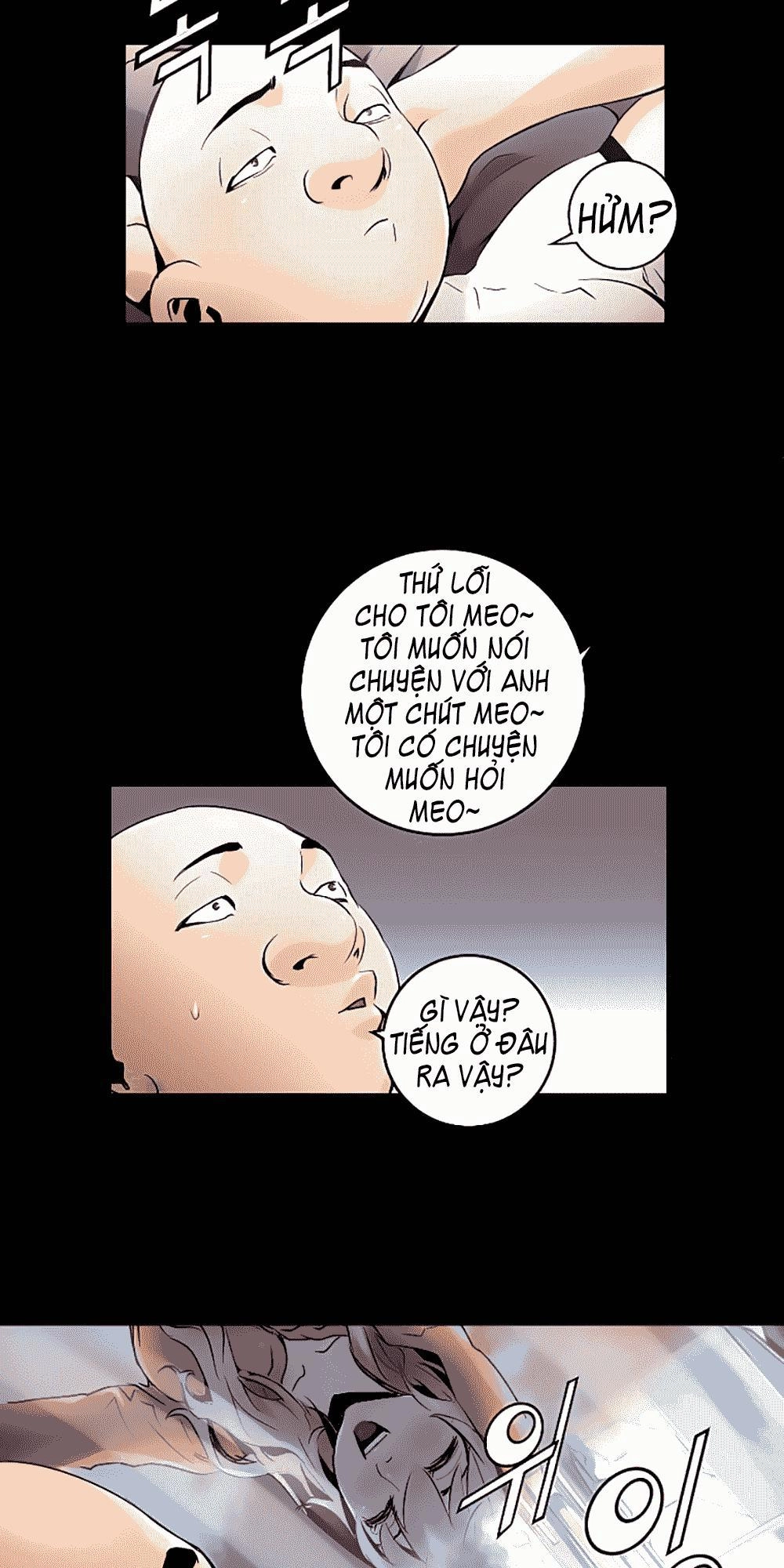 Trinity Wonder Chapter 20 - 42