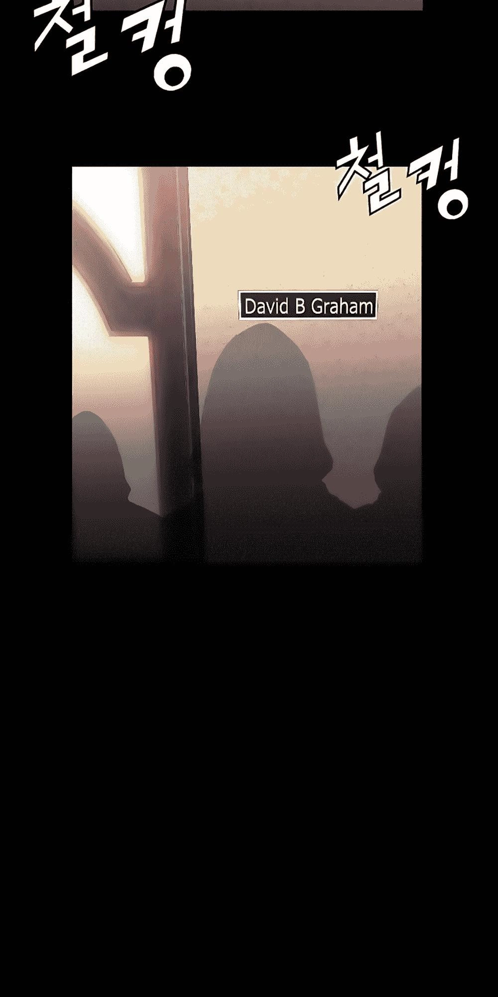 Trinity Wonder Chapter 21 - 3