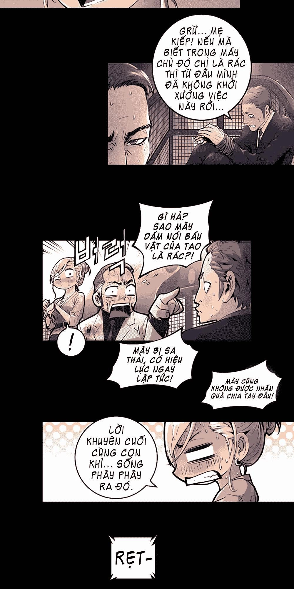 Trinity Wonder Chapter 21 - 13