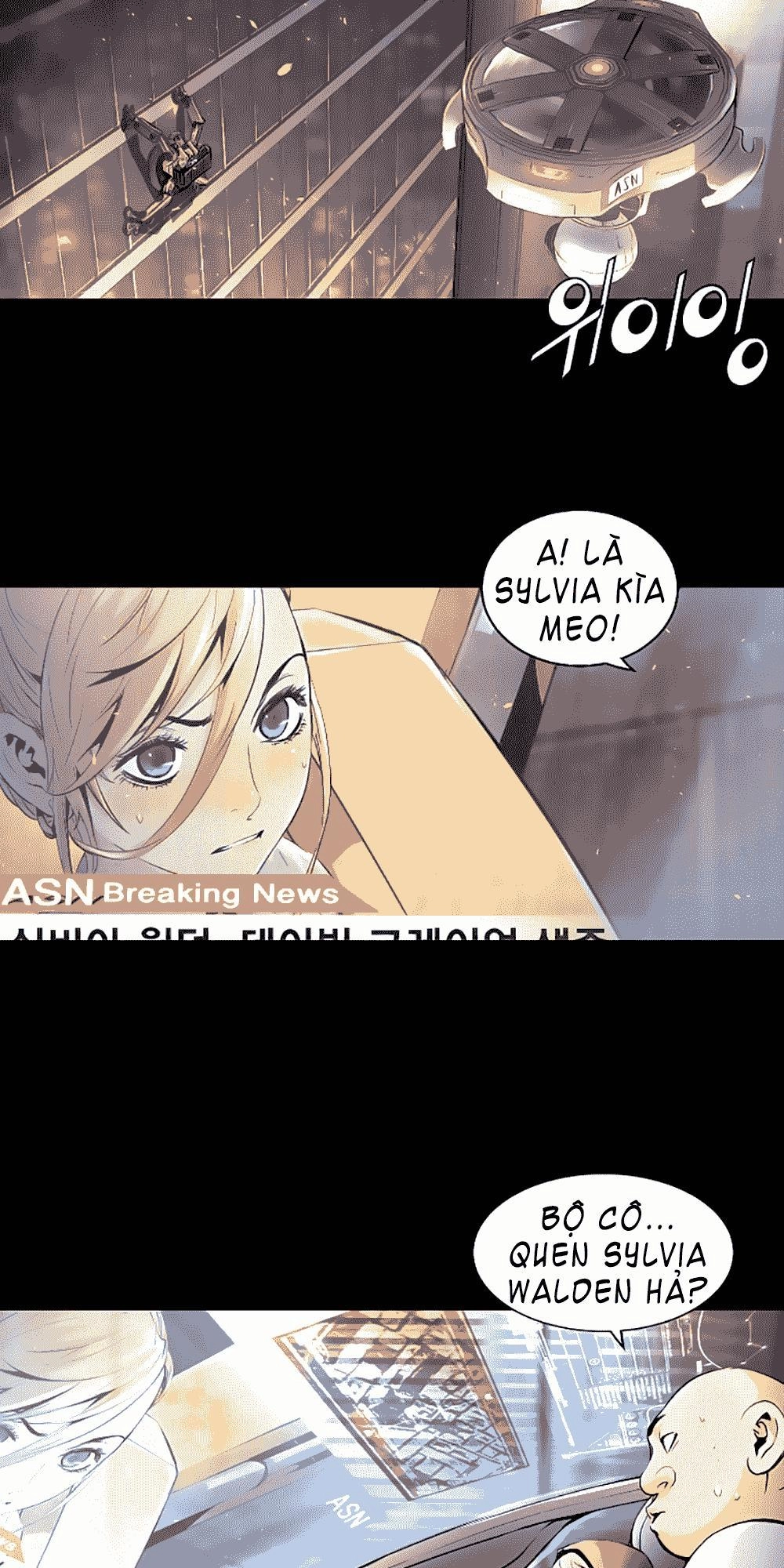 Trinity Wonder Chapter 21 - 20