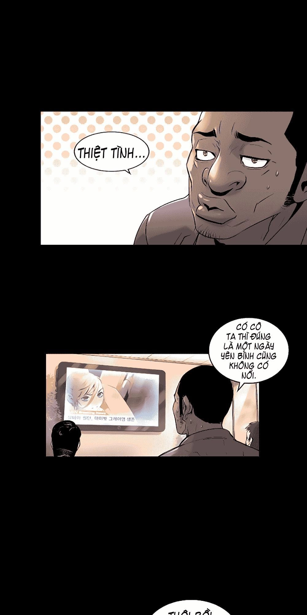 Trinity Wonder Chapter 21 - 22