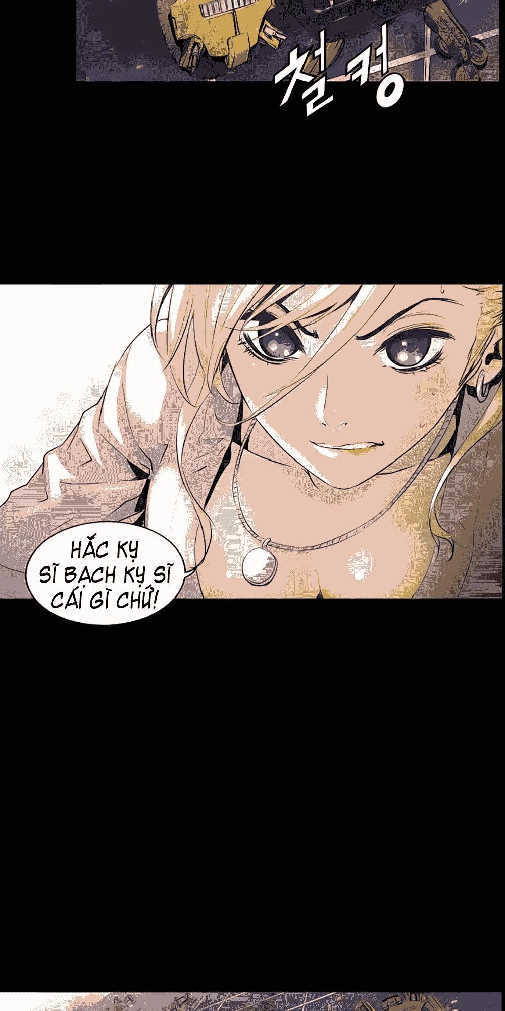 Trinity Wonder Chapter 22 - 14