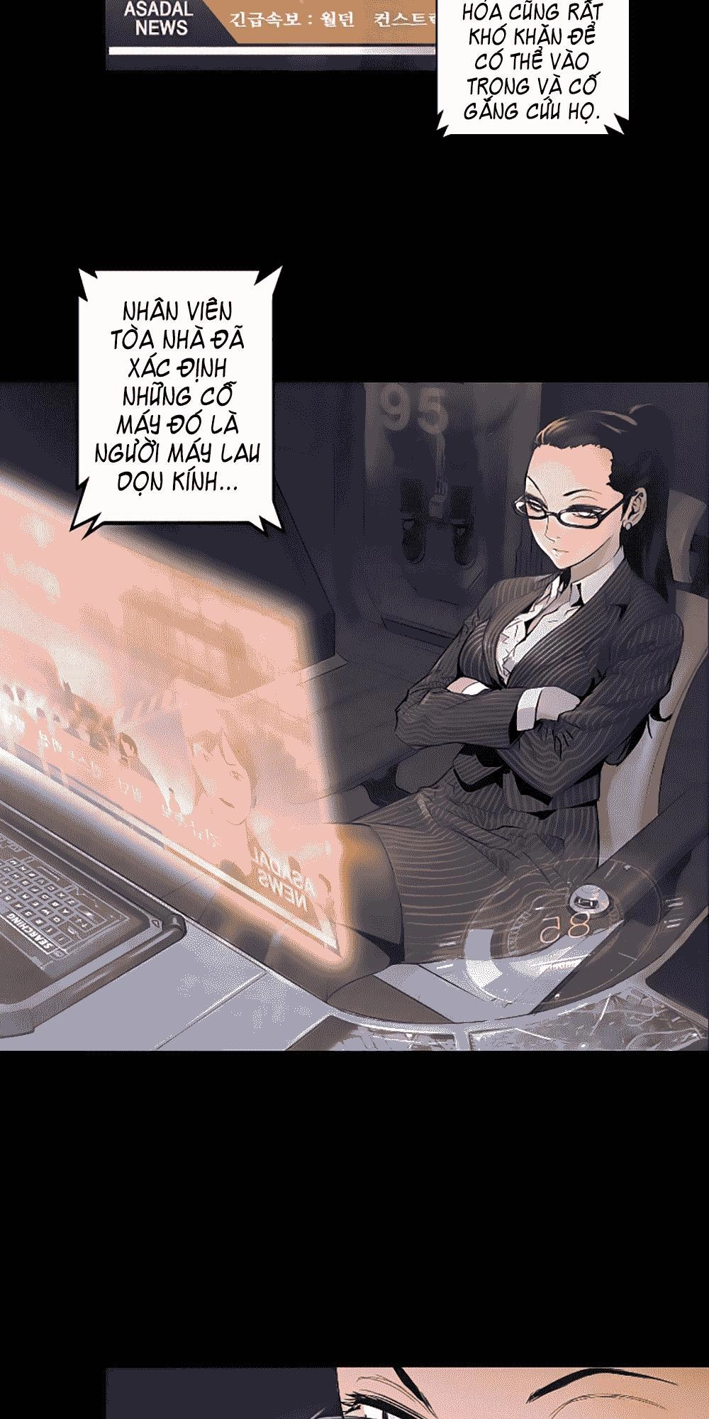 Trinity Wonder Chapter 22 - 19