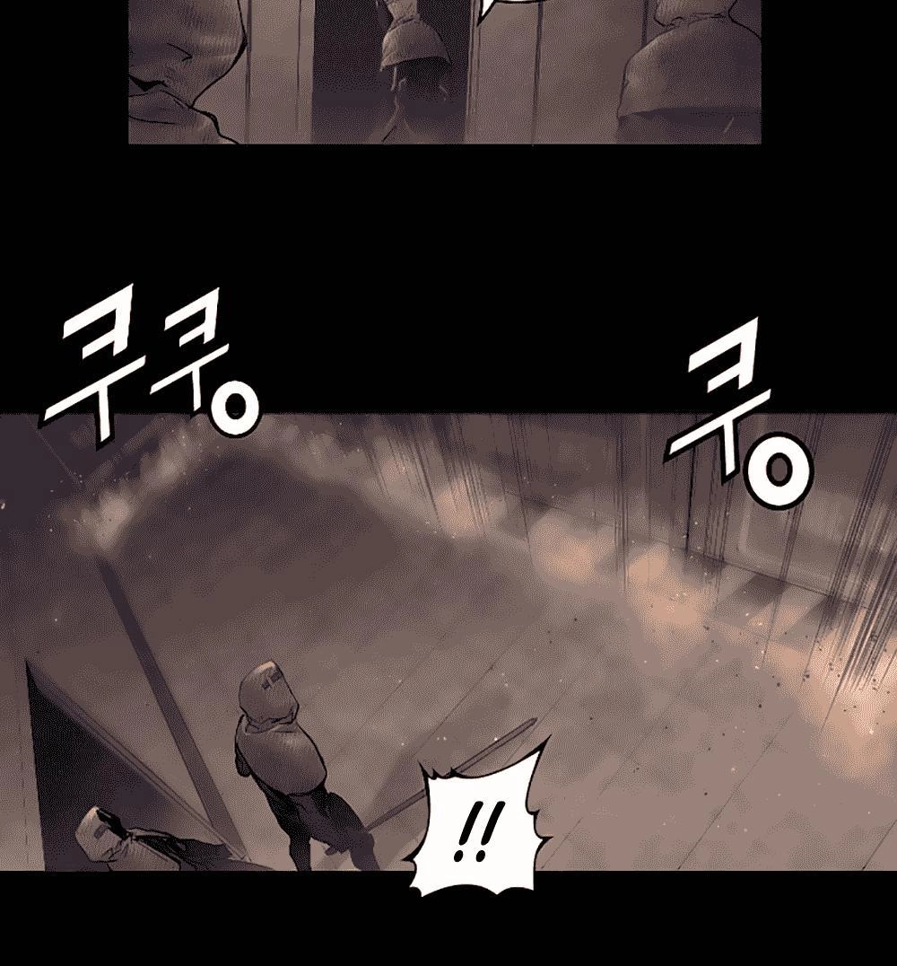 Trinity Wonder Chapter 22 - 26