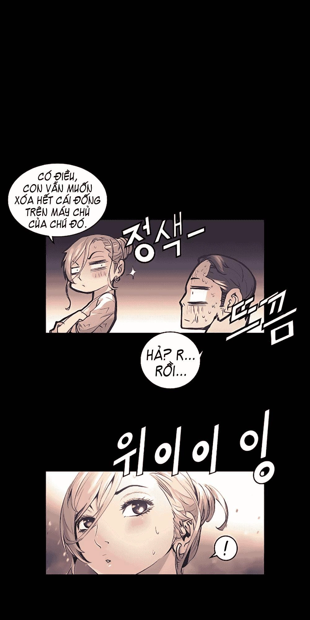 Trinity Wonder Chapter 22 - 39