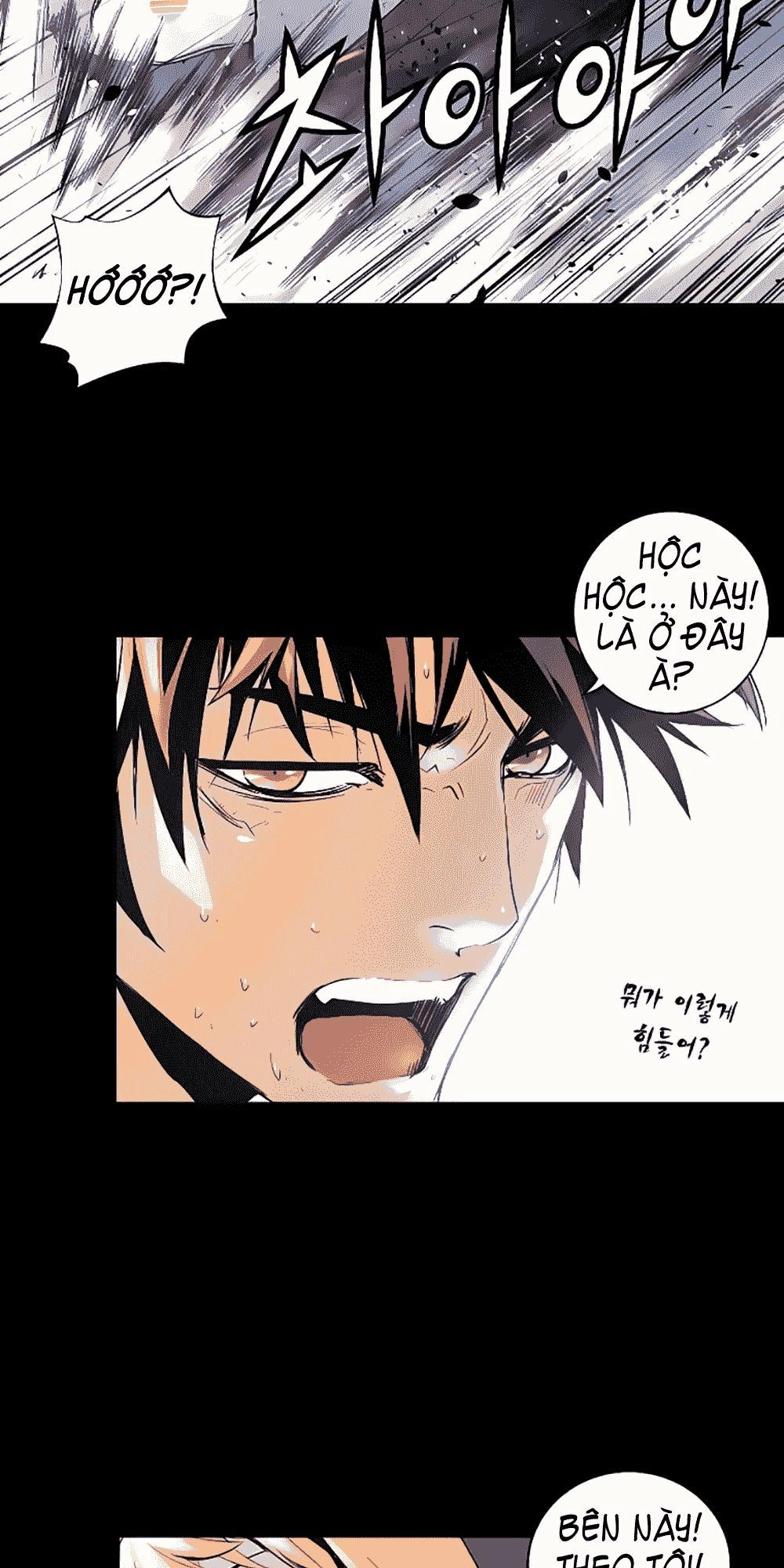 Trinity Wonder Chapter 22 - 45