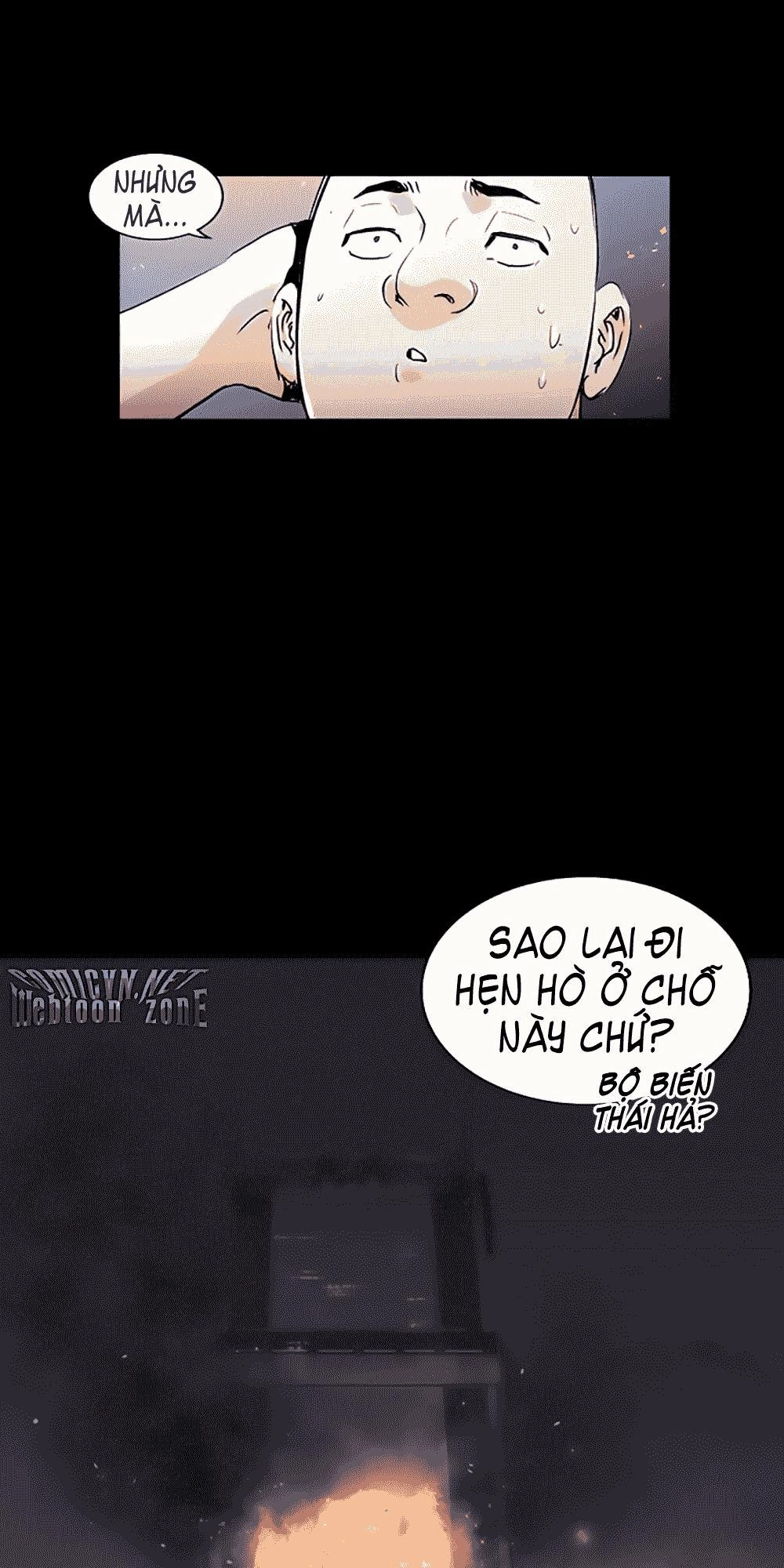 Trinity Wonder Chapter 22 - 47