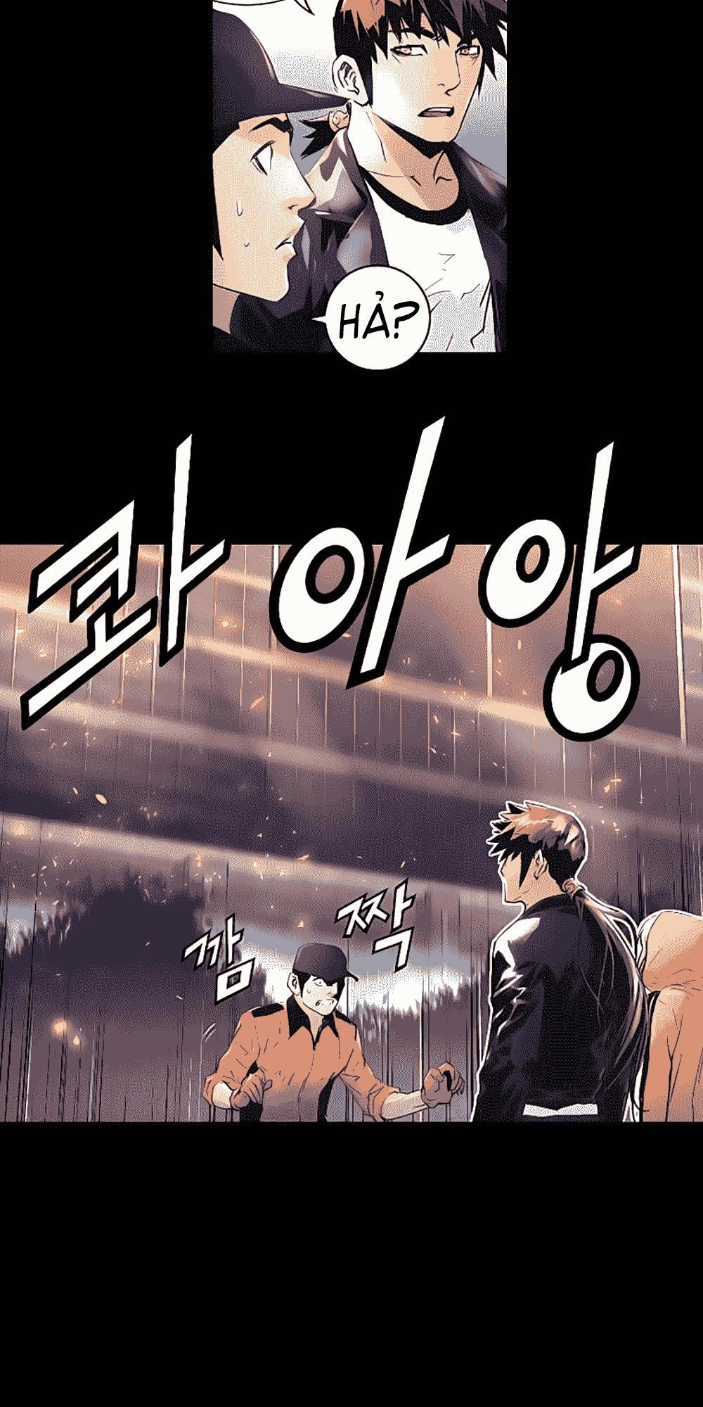 Trinity Wonder Chapter 23 - 6