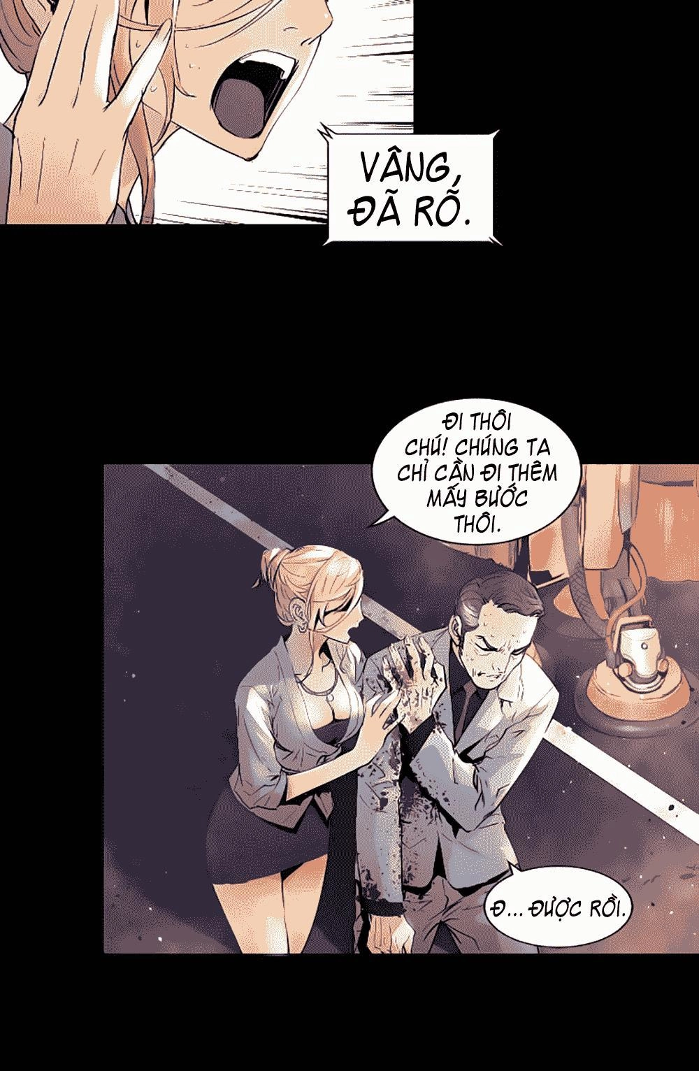 Trinity Wonder Chapter 23 - 10