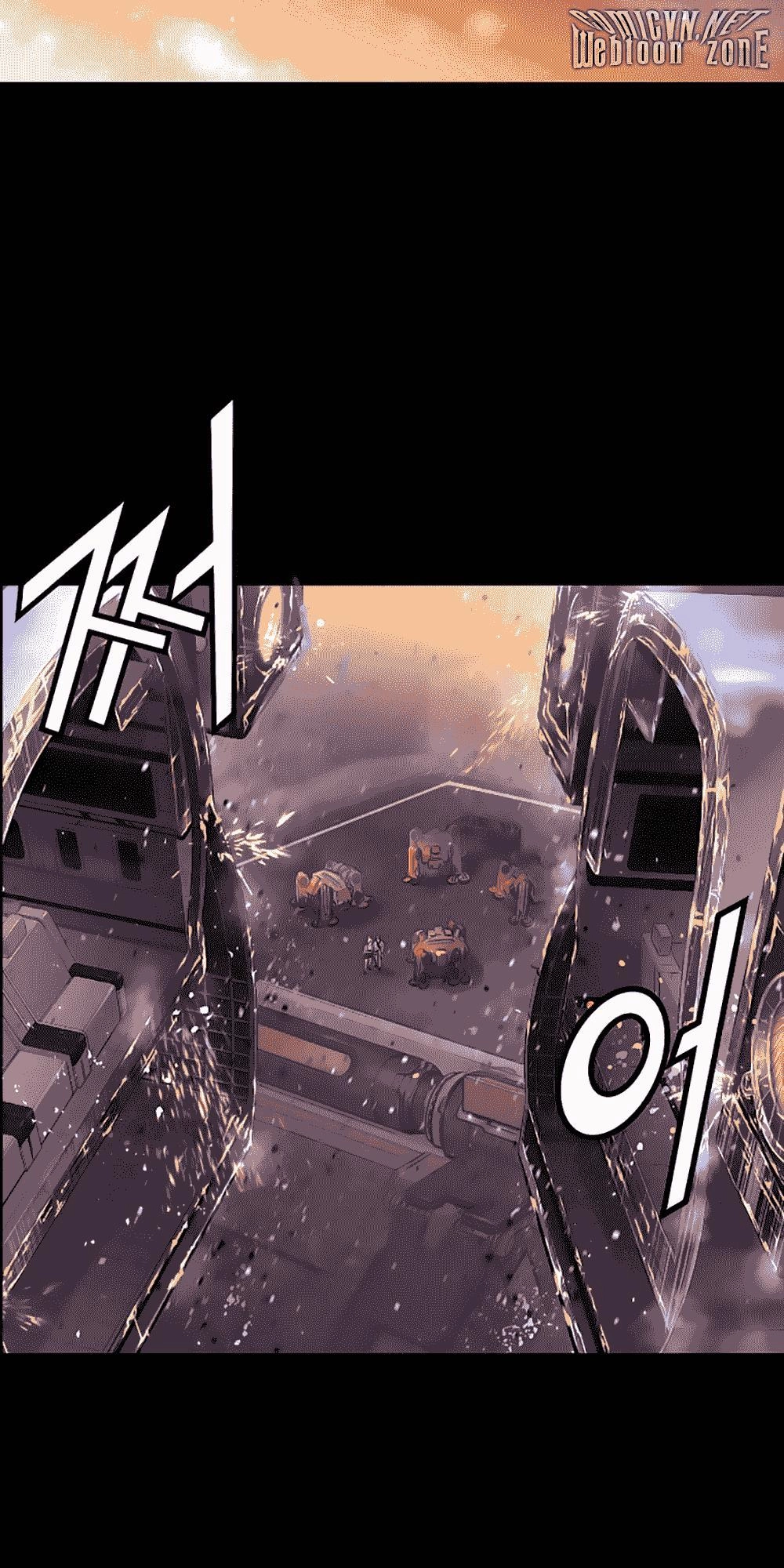 Trinity Wonder Chapter 23 - 12