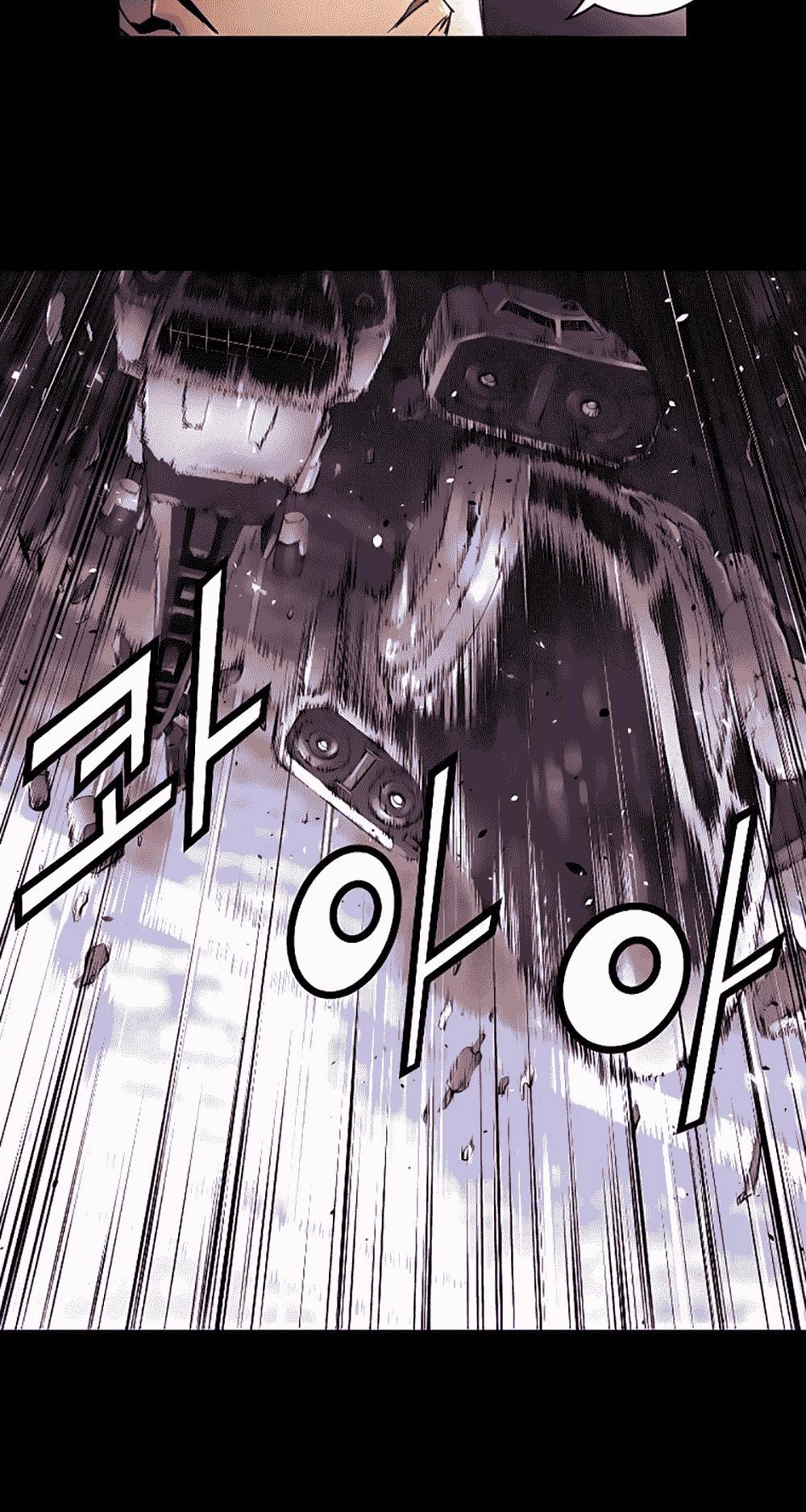 Trinity Wonder Chapter 23 - 18