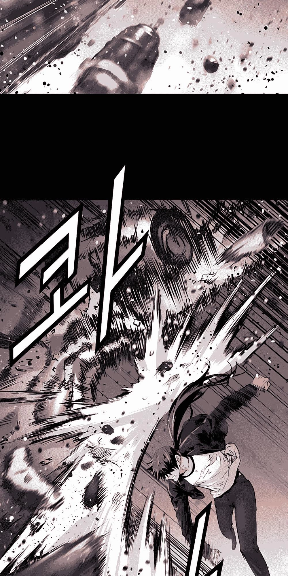 Trinity Wonder Chapter 23 - 21