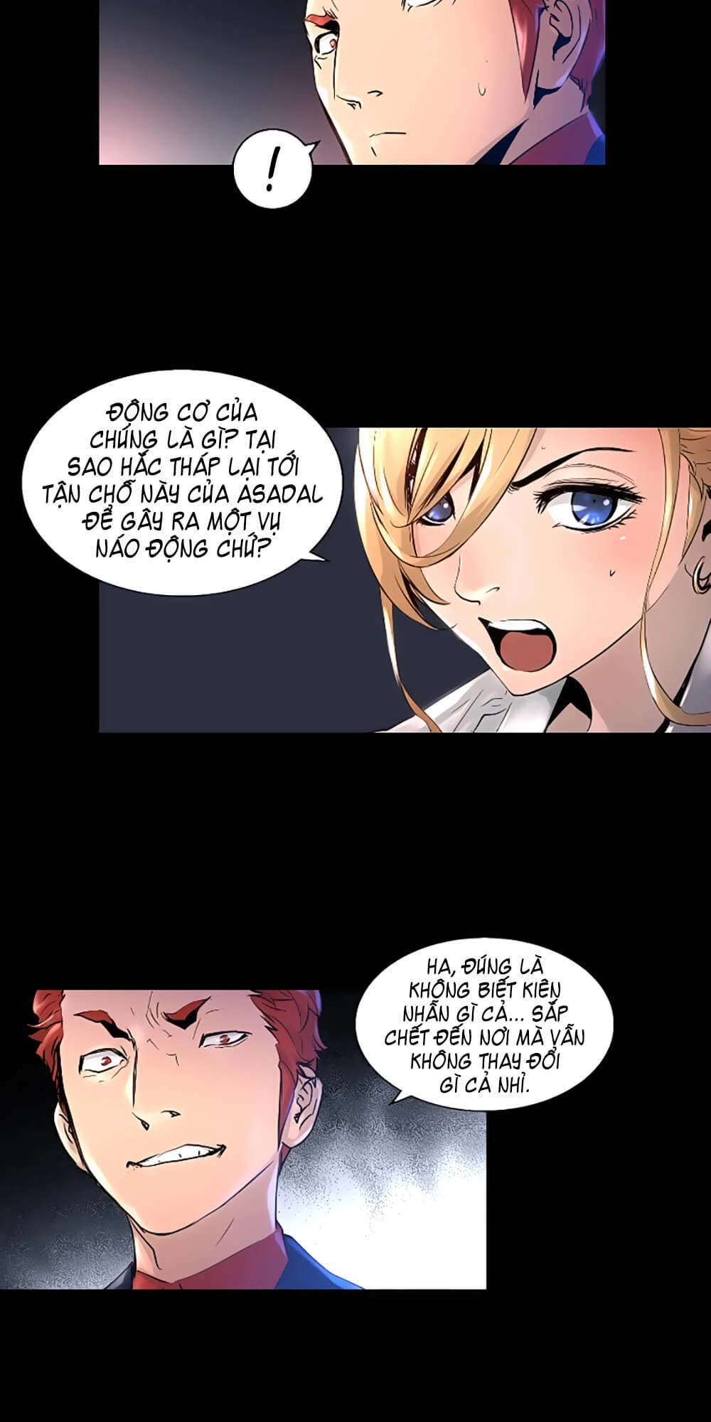 Trinity Wonder Chapter 24 - 3