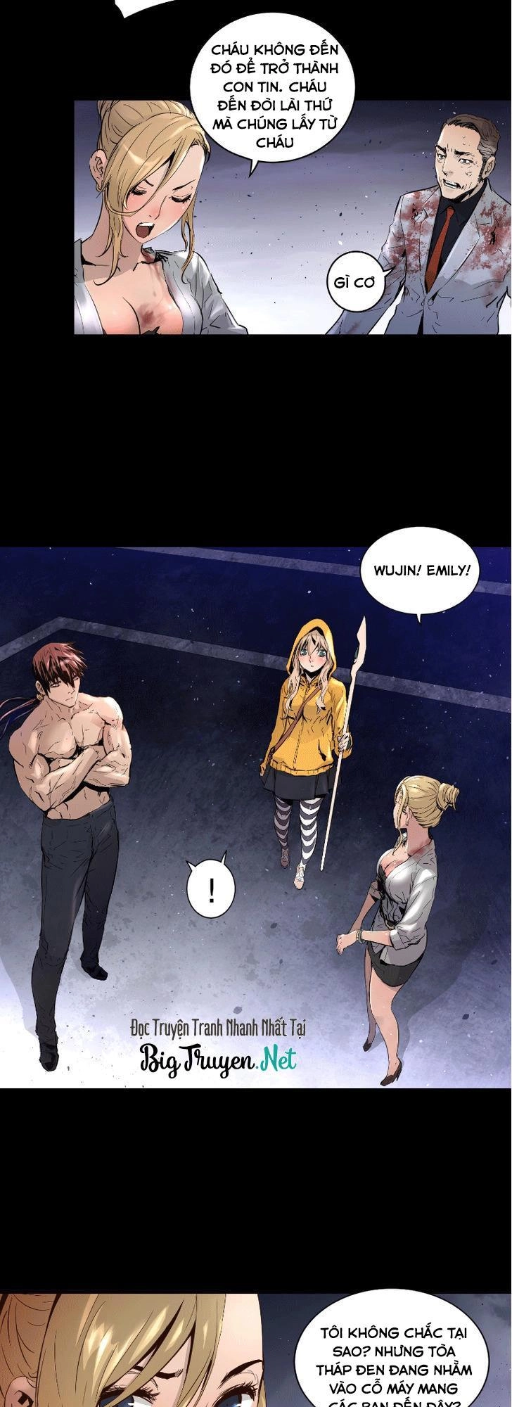 Trinity Wonder Chapter 27 - 11