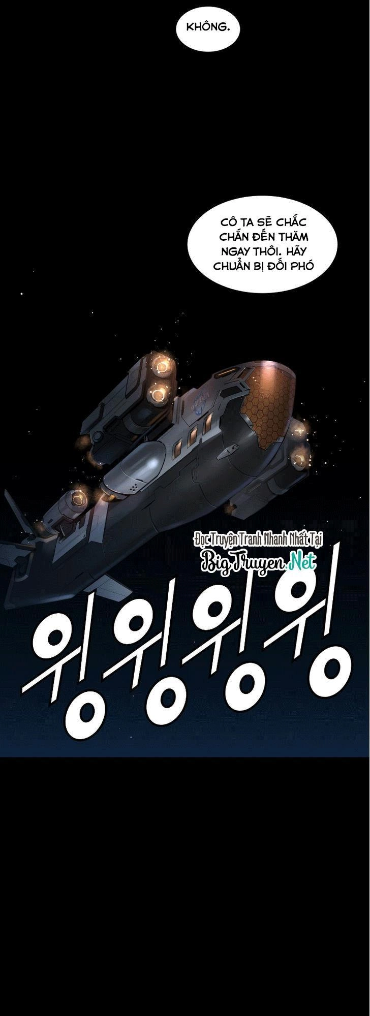 Trinity Wonder Chapter 27 - 17