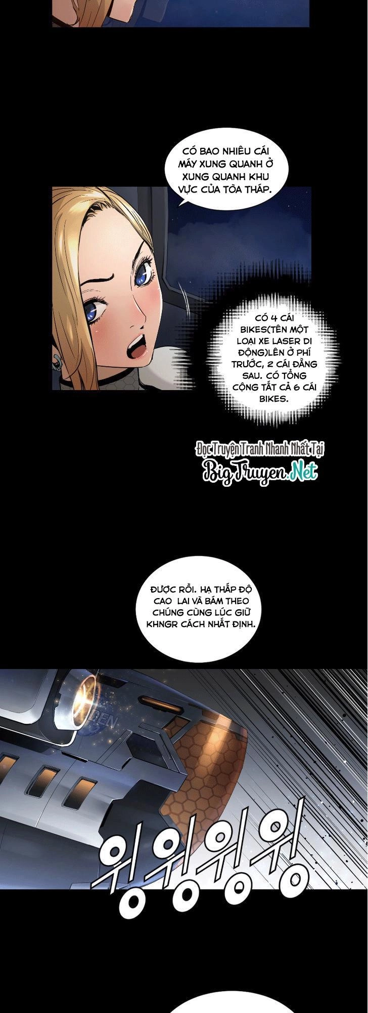 Trinity Wonder Chapter 27 - 25