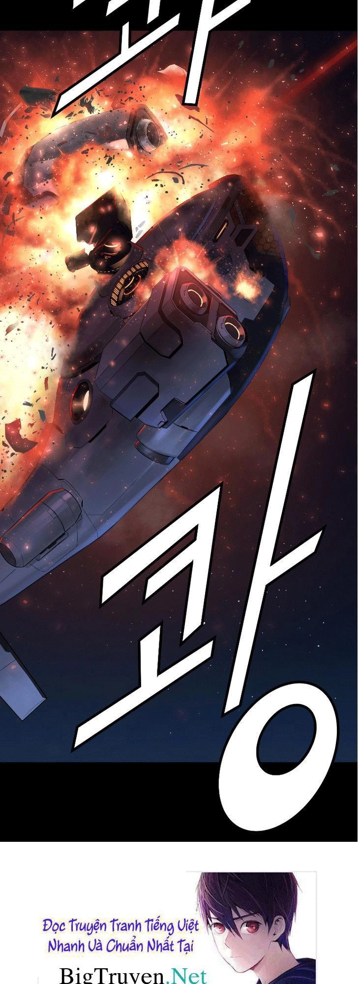 Trinity Wonder Chapter 27 - 31