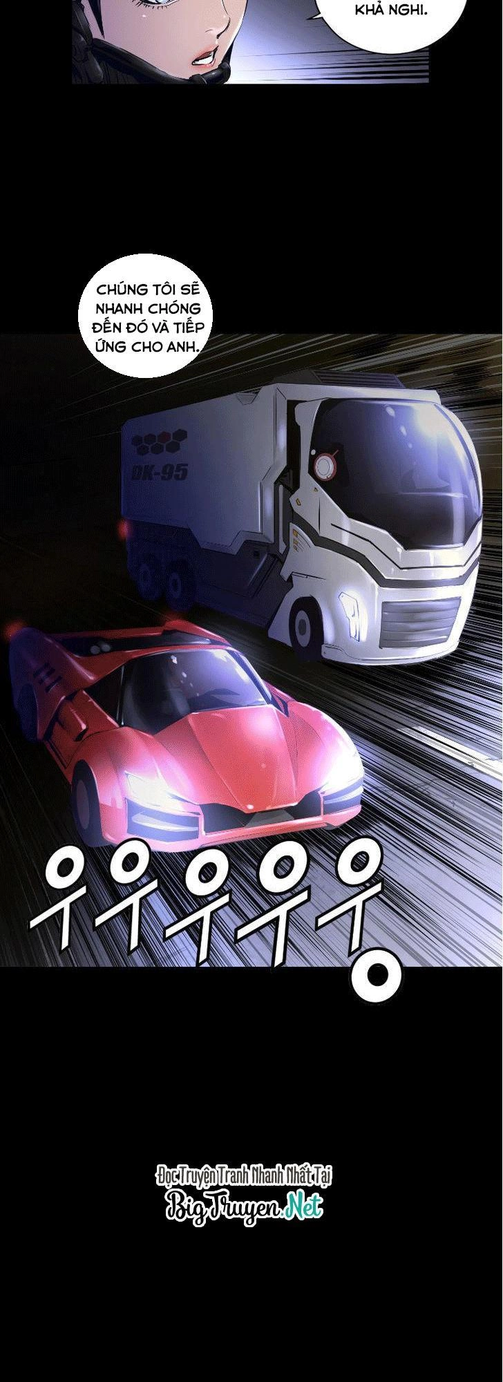 Trinity Wonder Chapter 28 - 19