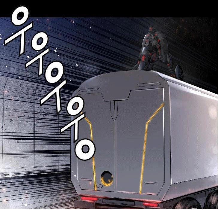 Trinity Wonder Chapter 28 - 20