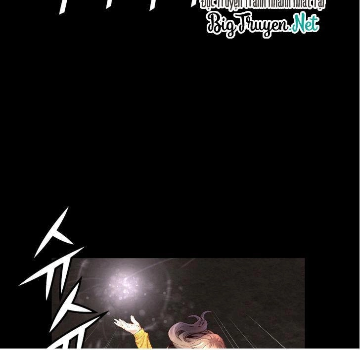 Trinity Wonder Chapter 28 - 24