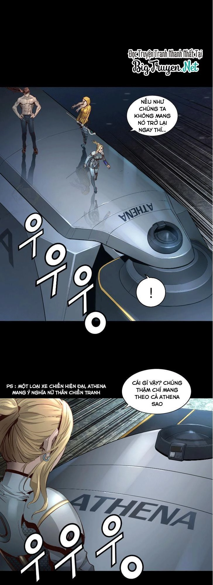 Trinity Wonder Chapter 29 - 11