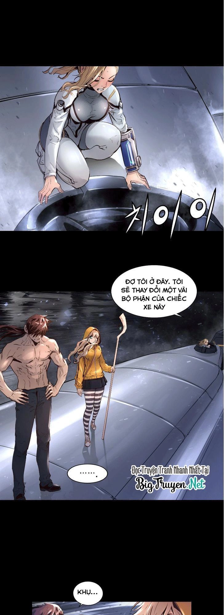 Trinity Wonder Chapter 29 - 13