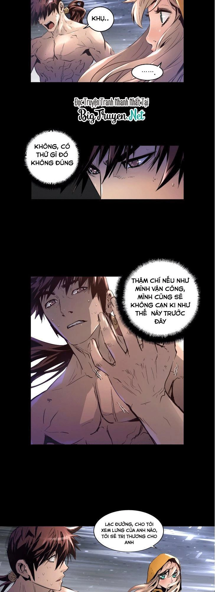 Trinity Wonder Chapter 29 - 14