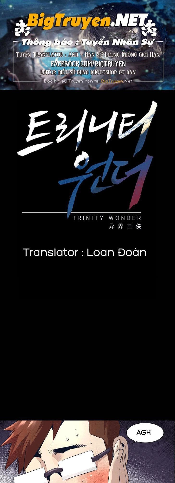 Trinity Wonder Chapter 30 - 1