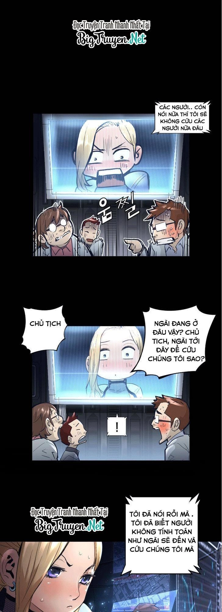 Trinity Wonder Chapter 30 - 3