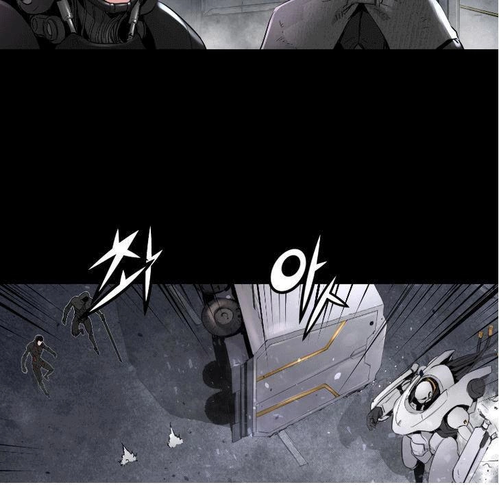 Trinity Wonder Chapter 30 - 28