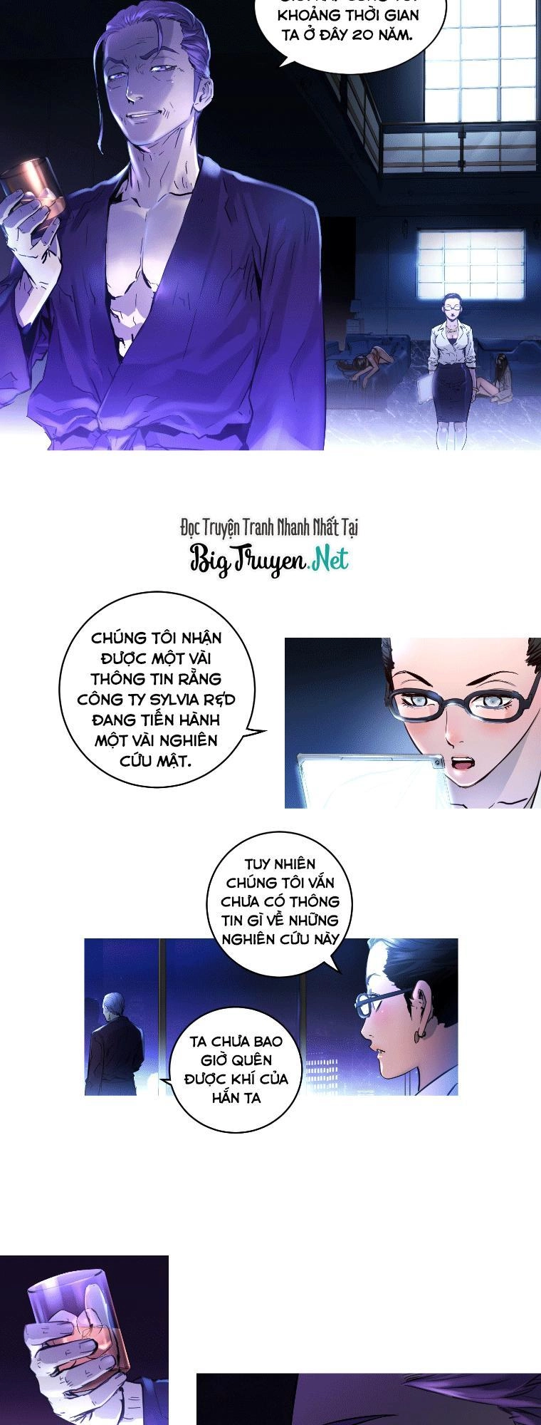 Trinity Wonder Chapter 32 - 10