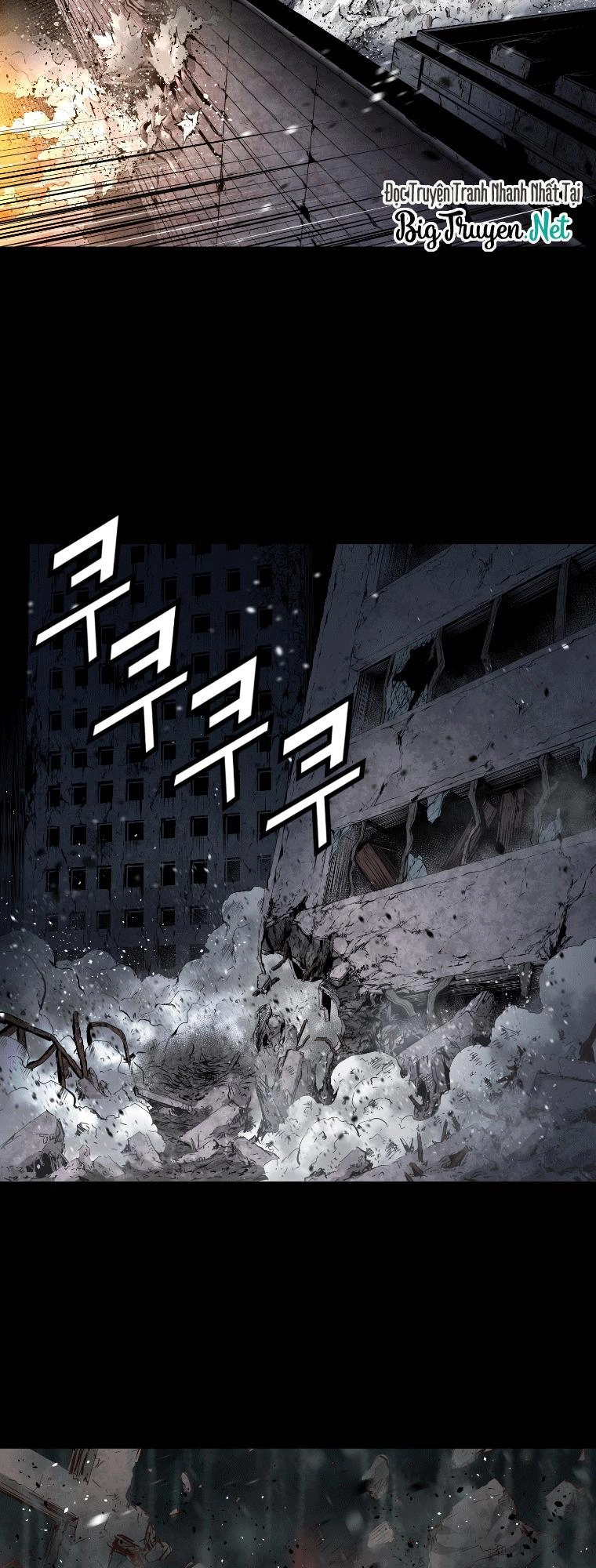 Trinity Wonder Chapter 32 - 18