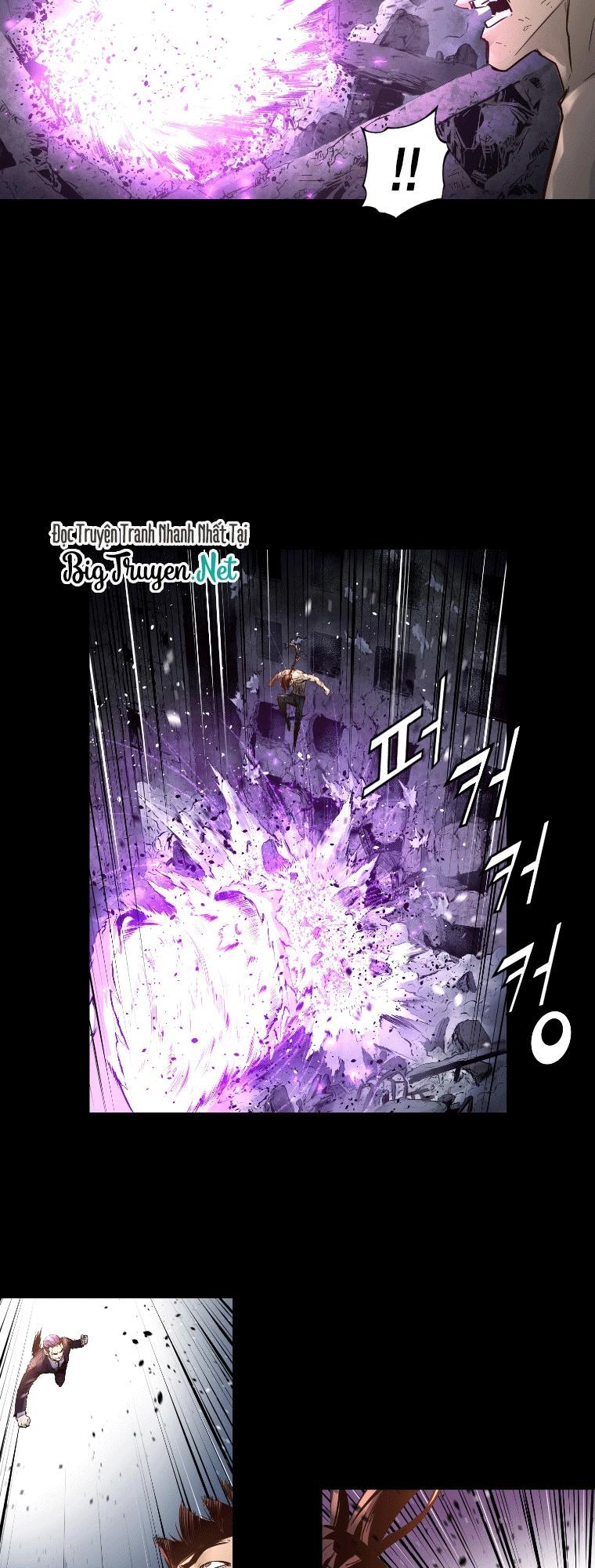 Trinity Wonder Chapter 32 - 21