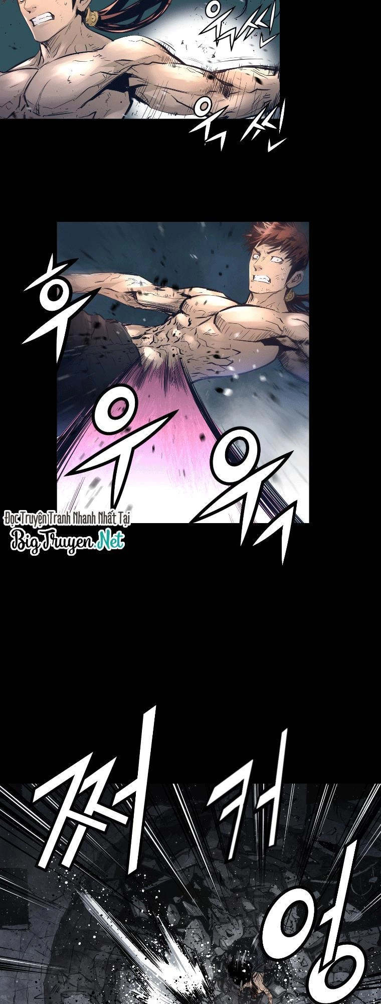 Trinity Wonder Chapter 32 - 25