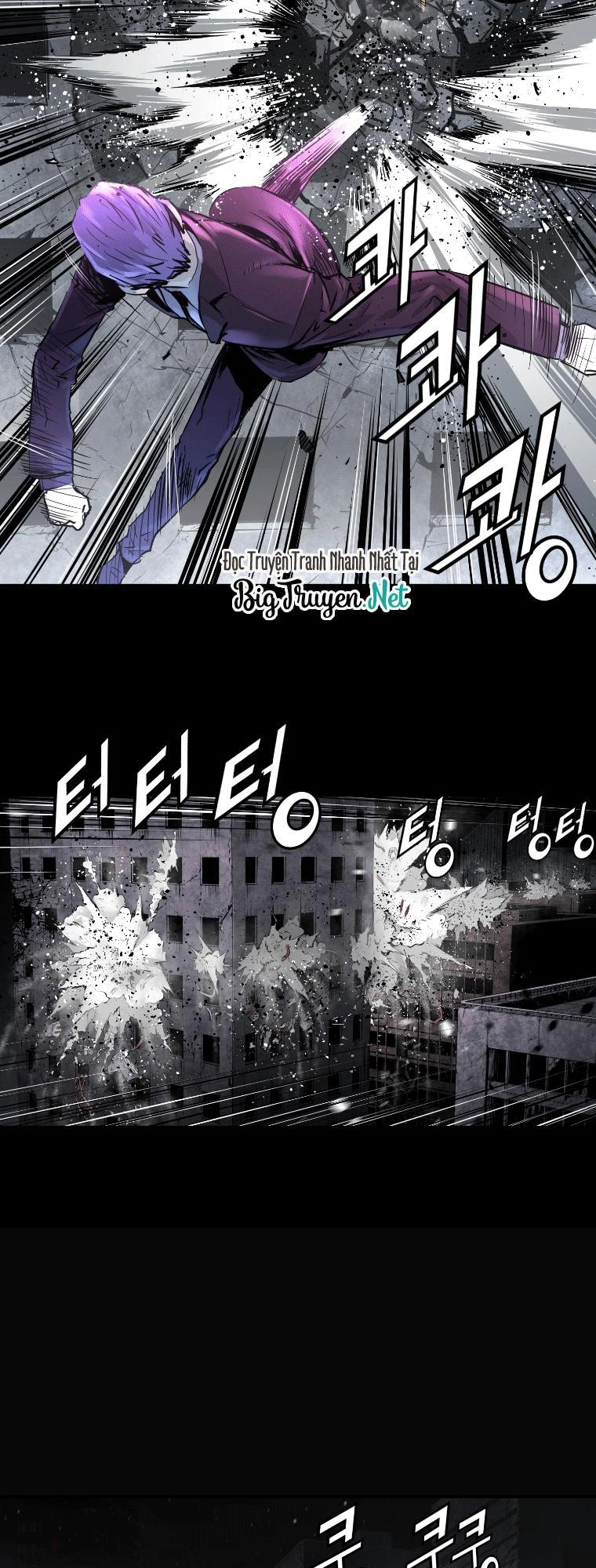 Trinity Wonder Chapter 32 - 26