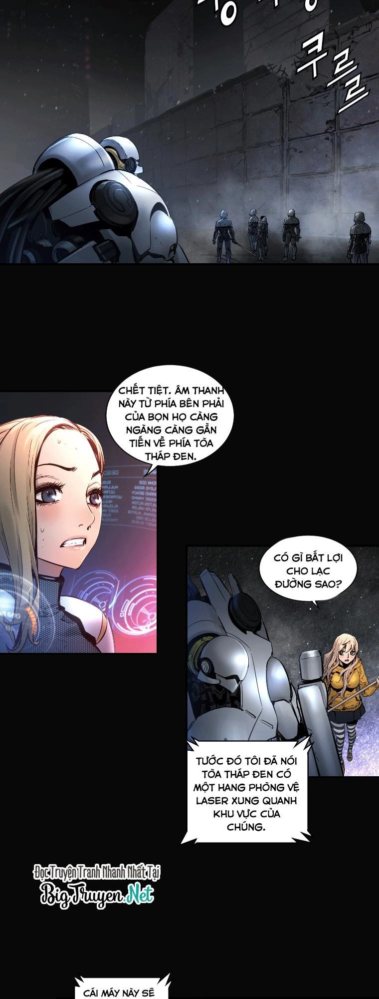 Trinity Wonder Chapter 32 - 27