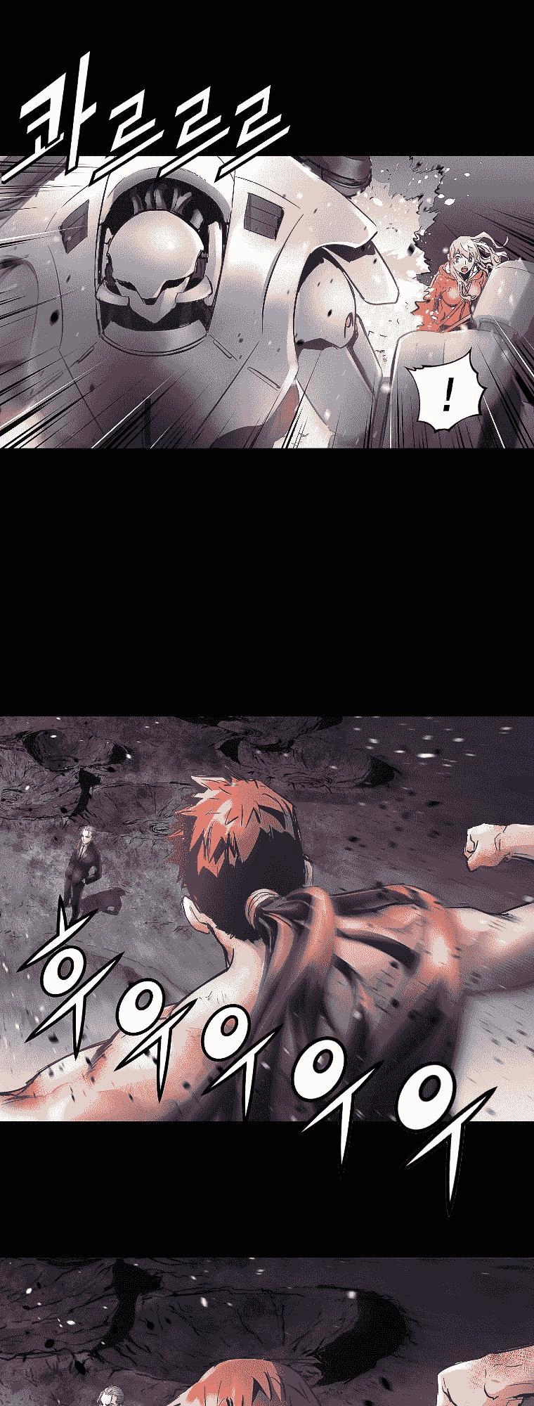 Trinity Wonder Chapter 34 - 12