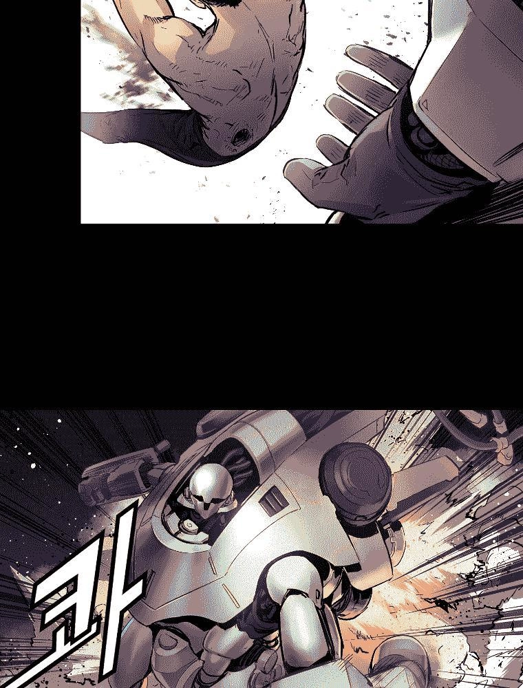 Trinity Wonder Chapter 34 - 17